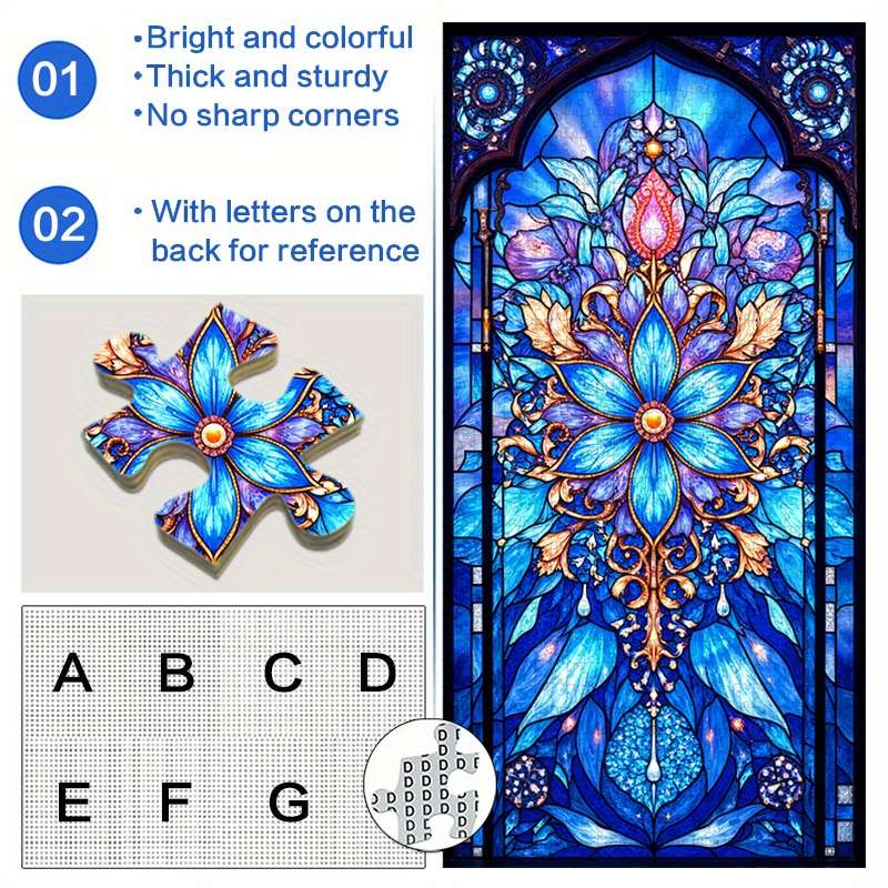 1000pcs Jigsaw Puzzle Vibrant Blue Floral Stained Glass Door Design 20.32x10.16 cm