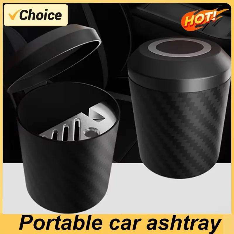 1pc Car Ashtray Portable Smokeless Car Ashtray Flame Retardant Cigarette Cup Container Cigar Ashtra