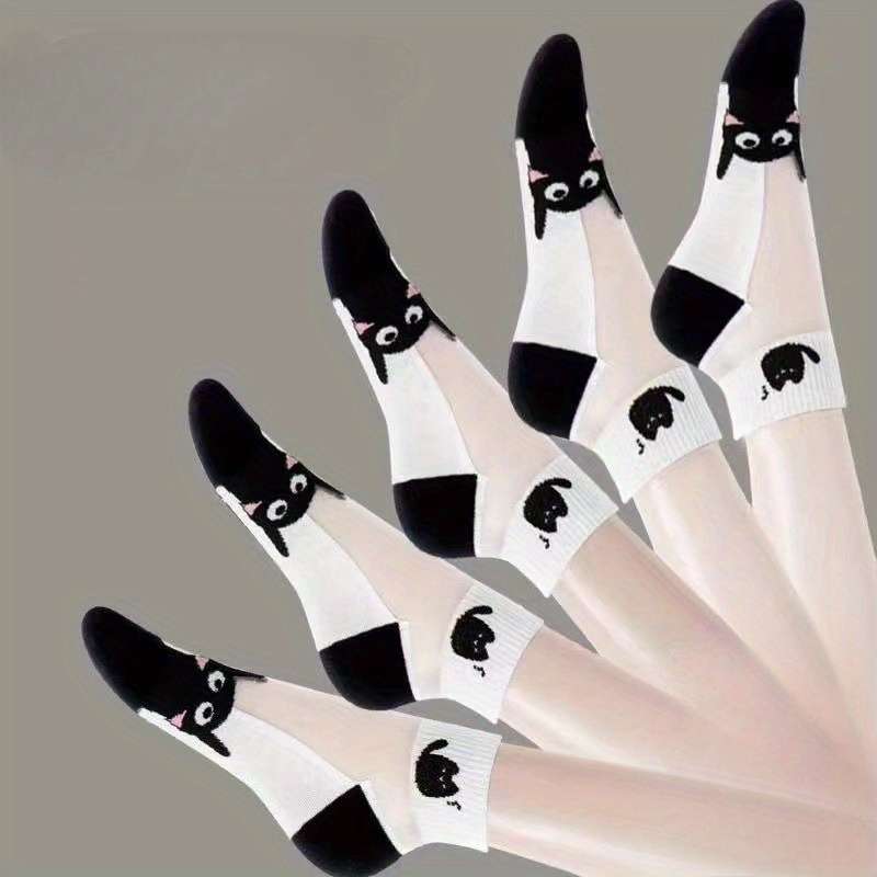 5 Pairs Mixed Color One Size High Elastic Socks