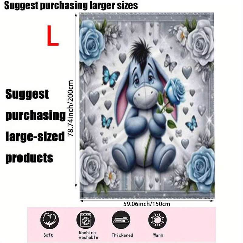 1ps Blanket Size 130X150Cm
