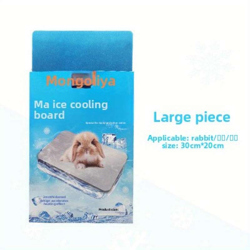 1piece Aluminum Plate Large Size 30X20Cm Is Suitable For Rabbits Cooling Pad