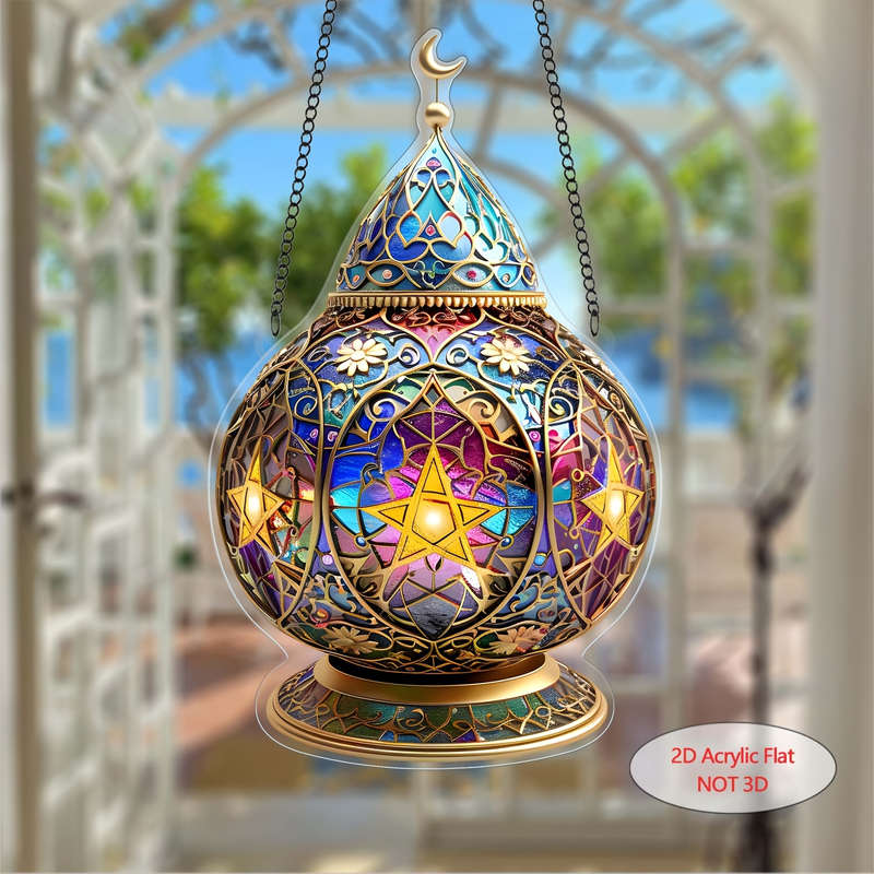 1pc 2D Flat   acrylic Ramadan lantern light catcher garden light catcher Islamic festival dec