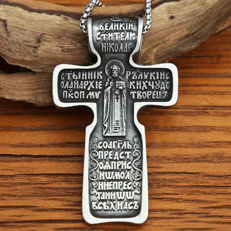 1 Piece Jesus Cross Necklace Jesus Theme Pendant