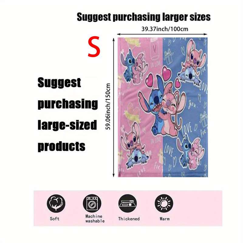 1ps Blanket Size 130X150Cm