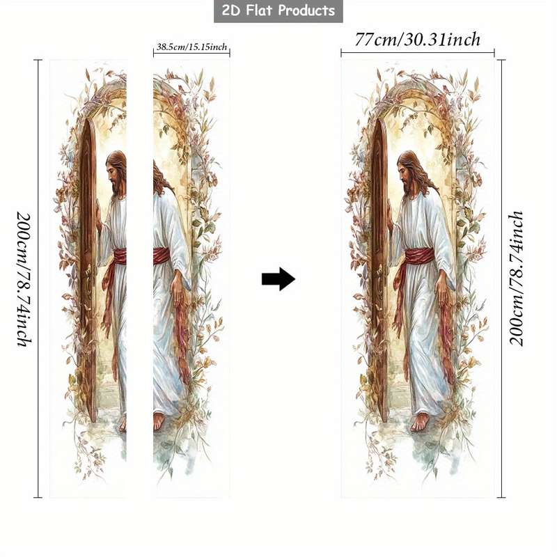 1pc 95.0x214.88cm Jesus Christian Themed Stickers