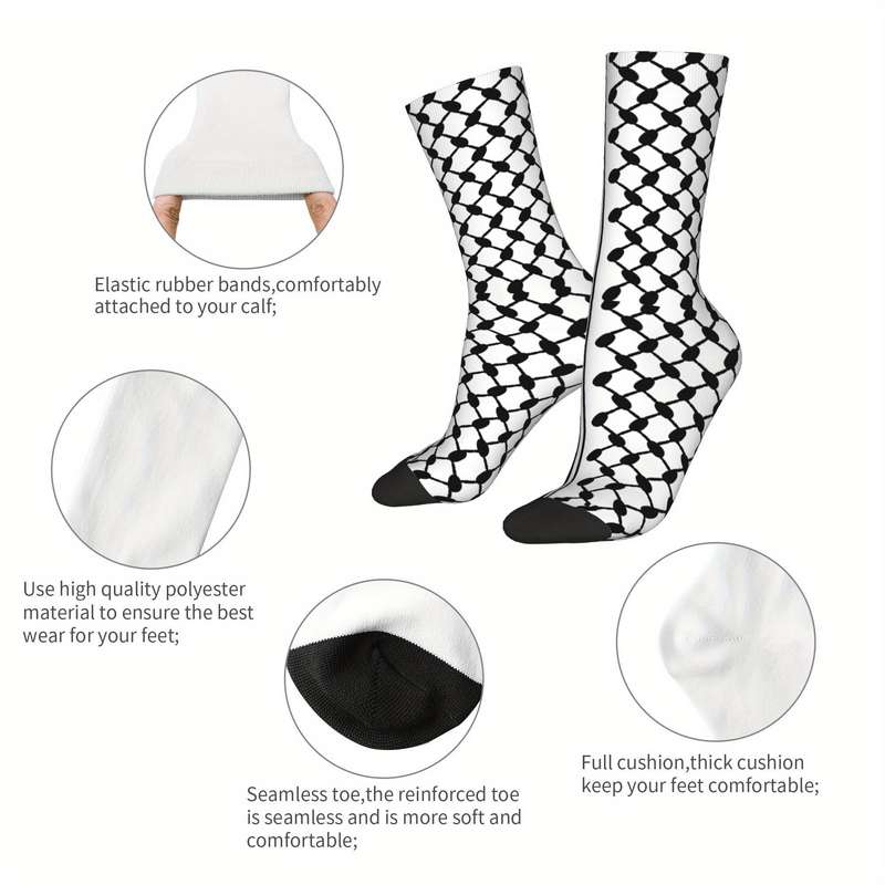 1 Pair Multicolor One Size Socks