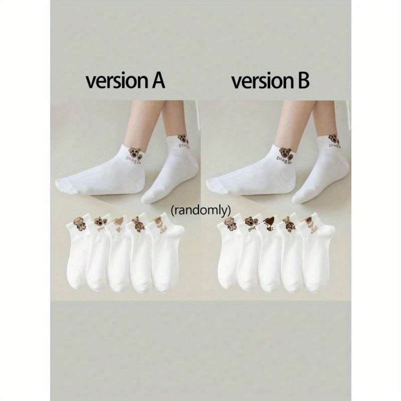 5 Pairs Multicolor One Size High Elastic Socks