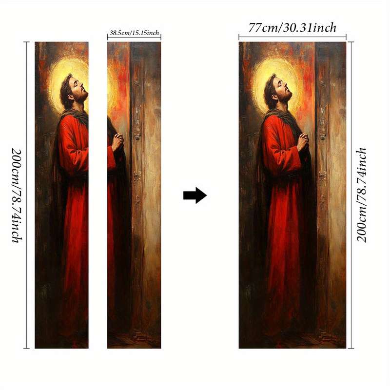 1pc 95.0x214.88cm Jesus Christian Themed Stickers