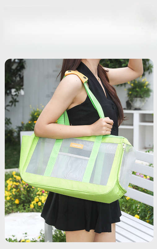 1pc Green Pet Bag