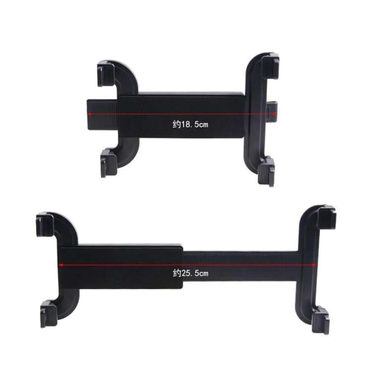 SHUNWEI SD-1151K Auto Car Seatback Tablet PC Holder Cradle, For Device Length Between 7 inch To 10 i