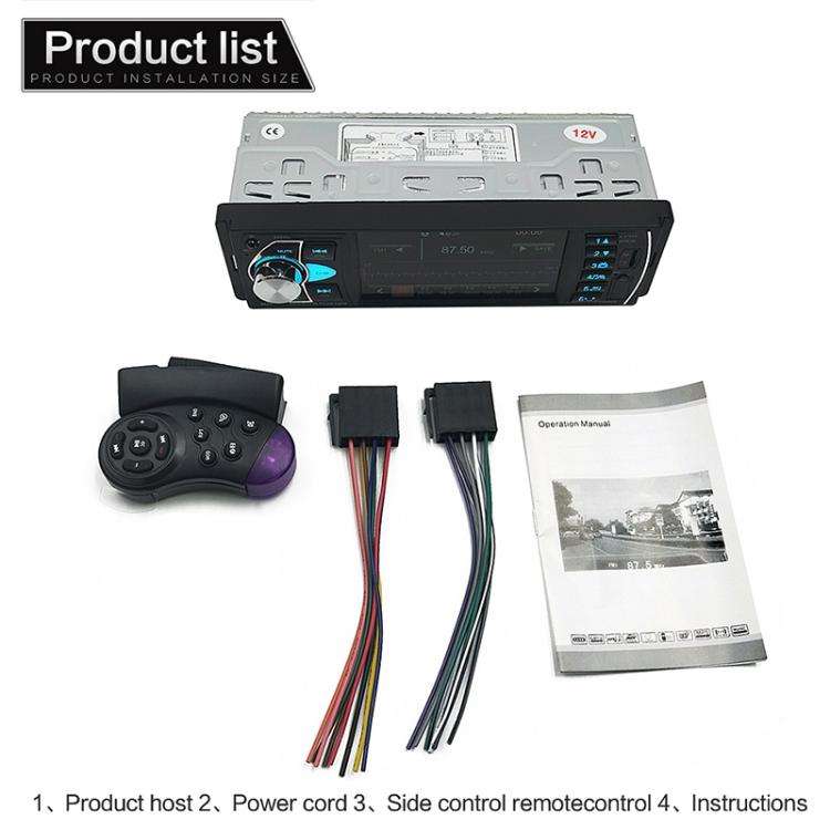 SWM-4022D HD 4.1 inch 12V Universal Car Radio Receiver MP5 Player, Support FM & Bluetooth & TF Card