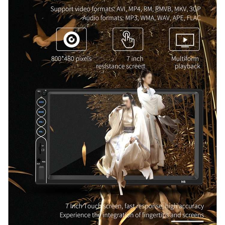 N6 7 inch Double DIN HD Universal Car Radio Receiver MP5 Player, Support FM & Bluetooth & Phone Link