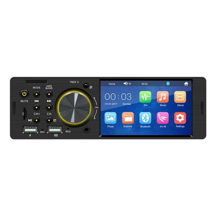 SWM-7805C 4.1 inch Touch Screen Universal Car Radio Receiver MP5 Player, Support FM & Bluetooth & T
