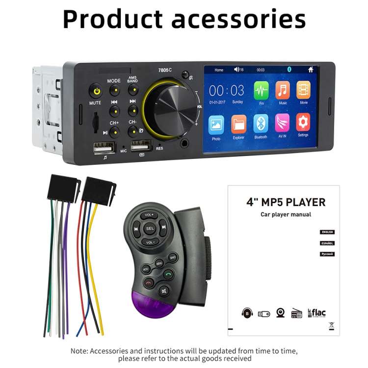 SWM-7805C 4.1 inch Touch Screen Universal Car Radio Receiver MP5 Player, Support FM & Bluetooth & T