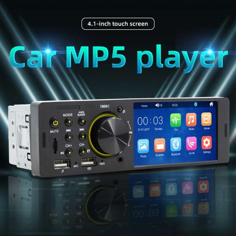 SWM-7805C 4.1 inch Touch Screen Universal Car Radio Receiver MP5 Player, Support FM & Bluetooth & T
