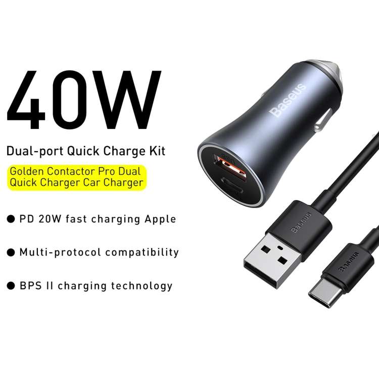 Baseus TZCCJD-B0G 40W USB + Type-C / USB-C Car Fast Charging Charger Set with 1m Type-C / USB-C to 8