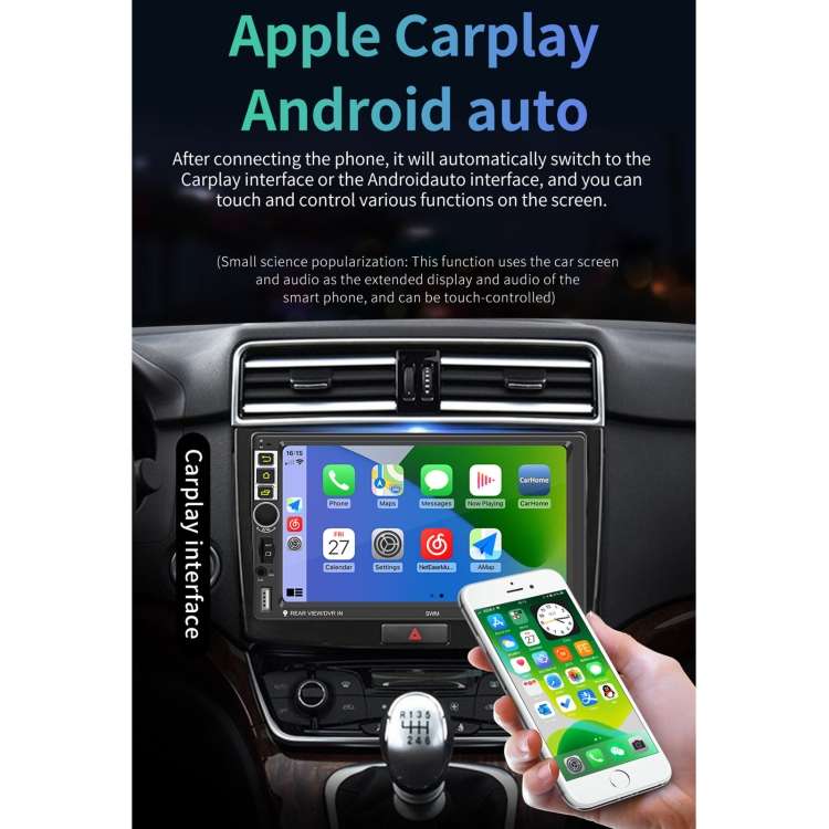 S-8802C 7 inch IPS Screen Car Android Player GPS Navigation Bluetooth Touch FM Radio CarPlay, Suppor