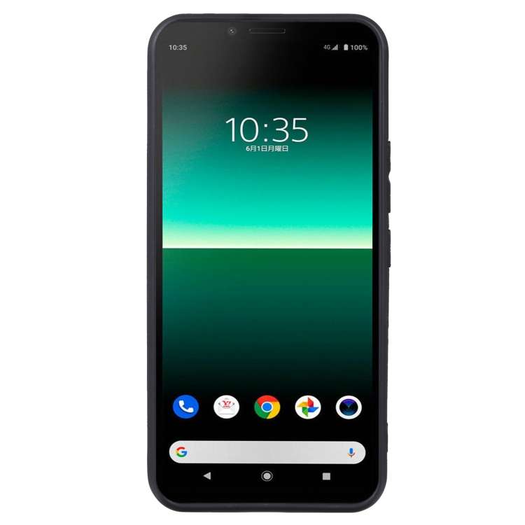 For Sony Ericsson Xperia 10 II TPU Phone Case(Pudding Black)