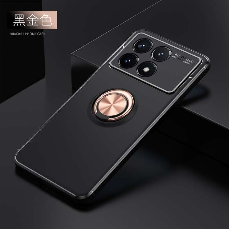 For Xiaomi Redmi K70 / K70 Pro Metal Ring Holder TPU Phone Case(Black+Gold)