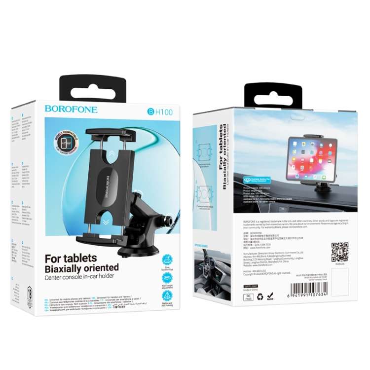 BOROFONE BH100 Airy Car Center Console Tablet PC Holder(Black)