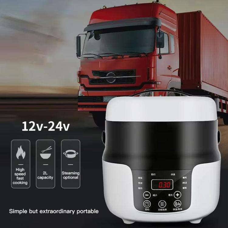 COOLBOX Vehicle Multi-function Mini Rice Cooker Capacity: 2.0L, Version:12V Current-limiting