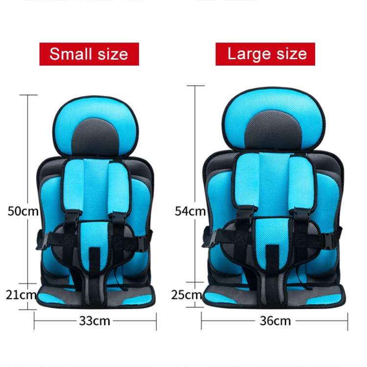 Car Portable Children Safety Seat, Size:50 x 33 x 21cm (For 0-5 Years Old)(Pink + Grey)