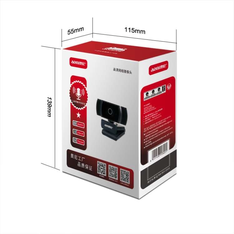 Aoni A20 FHD 1080P IPTV WebCam Teleconference Teaching Live Broadcast Computer Camera with Microphon