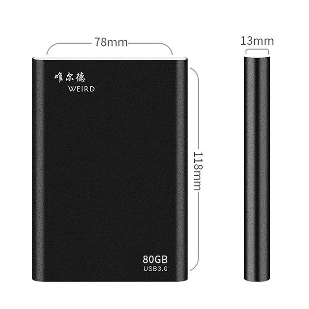WEIRD 80GB 2.5 inch USB 3.0 High-speed Transmission Metal Shell Ultra-thin Light Mobile Hard Disk Dr