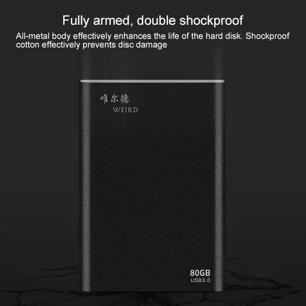 WEIRD 80GB 2.5 inch USB 3.0 High-speed Transmission Metal Shell Ultra-thin Light Mobile Hard Disk Dr