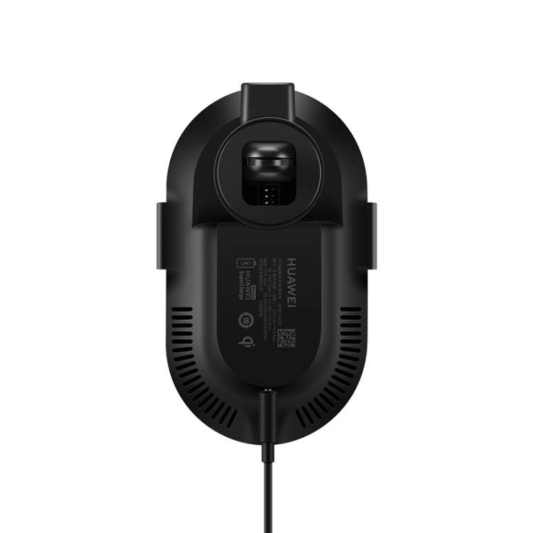 Original Huawei CK030 50W Max SuperCharge Smart Infrared Sensor Car Wireless Charger(Black)