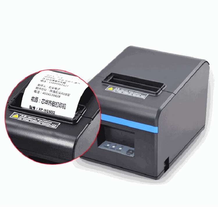 Xprinter XP-N160II Thermal Ticket Printing Machine Bluetooth Receipt Printer, Style:EU Plug(Gray)