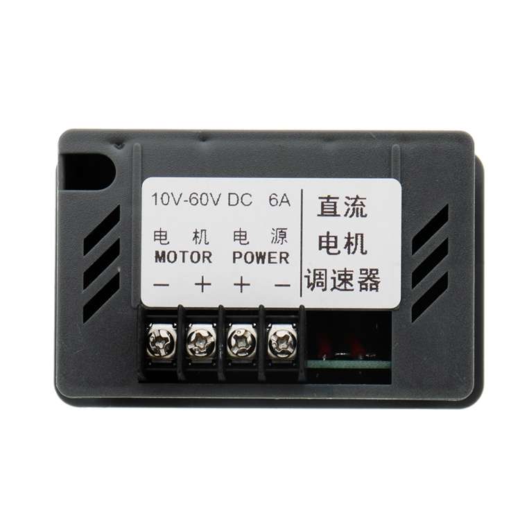 LDTR-WG0265 DC 6A Motor Speed Governor Slow Down Motor Controller Positive And Negative Rotating Con
