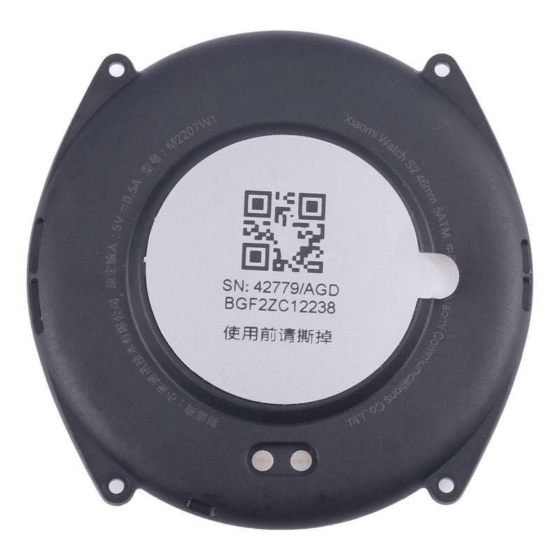 For Xiaomi Watch S2 46mm Original Rear Housing Cover