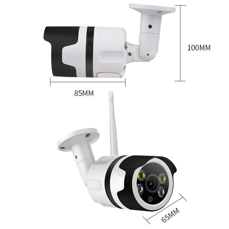 IL-HIP316-2M-C Security Surveillance Camera Wifi Intelligent High-definition Network Waterproof IP6
