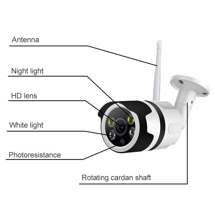 IL-HIP316-2M-C Security Surveillance Camera Wifi Intelligent High-definition Network Waterproof IP6