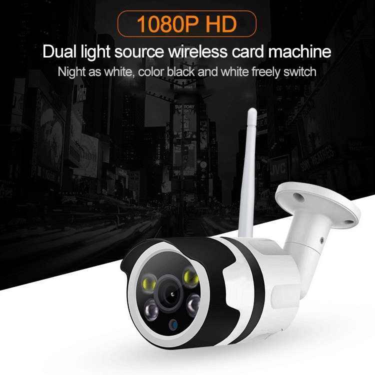 IL-HIP316-2M-C Security Surveillance Camera Wifi Intelligent High-definition Network Waterproof IP6