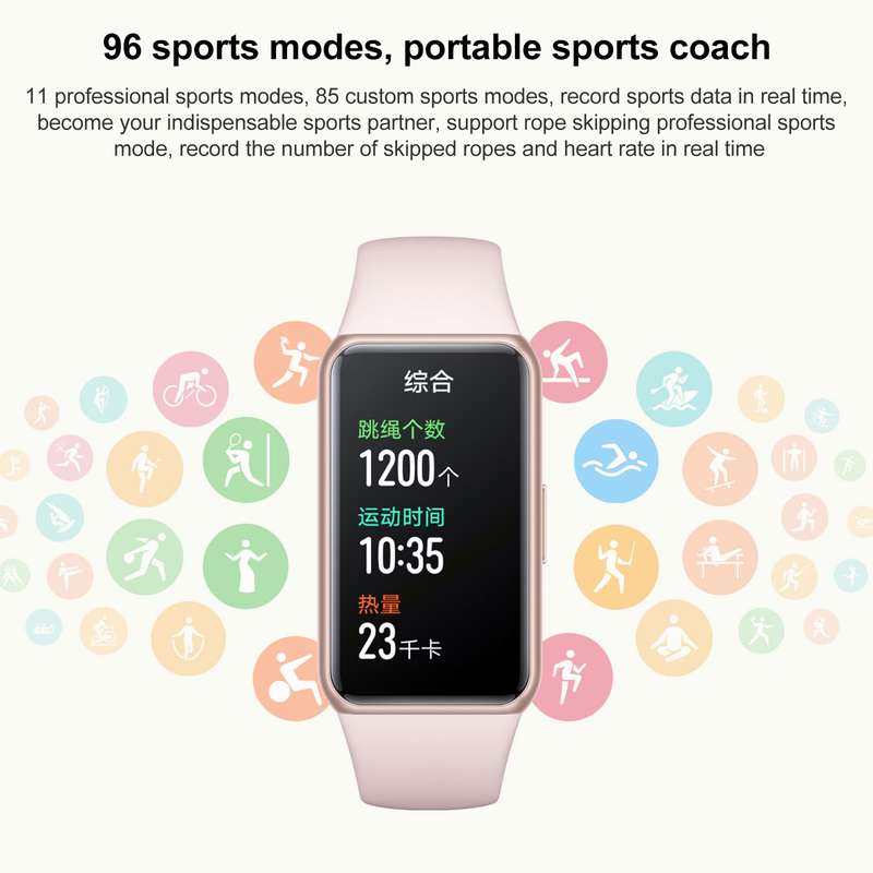 Honor Band 7 NFC, 1.47 inch AMOLED Screen, Support Heart Rate / Blood Oxygen / Sleep Monitoring(Blac