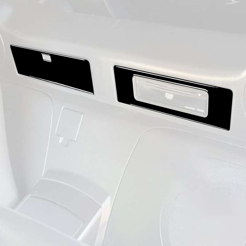 For Nissan 350Z 2003-2009 Car DVD Player + Storage Box Decorative Sticker, Left and Right Drive Univ