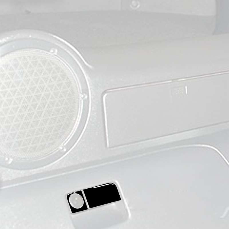 For Nissan 350Z 2003-2009 Car Rear Storage Box Lock Decorative Stickers, Left and Right Drive Univer