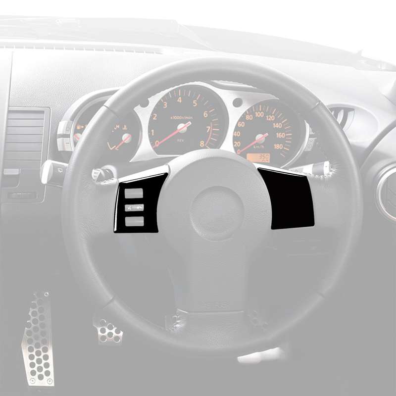For Nissan 350Z 2003-2009 2pcs Car Steering Wheel Button Frame Type C Decorative Stickers, Left and