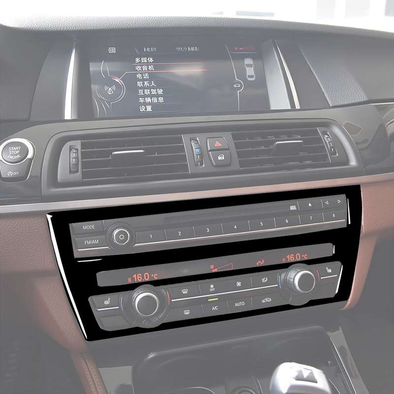 For BMW 5 Series F07 5GT 535i 2010-2016 Car CD Panel Center Console Air Conditioning Panel Decorativ