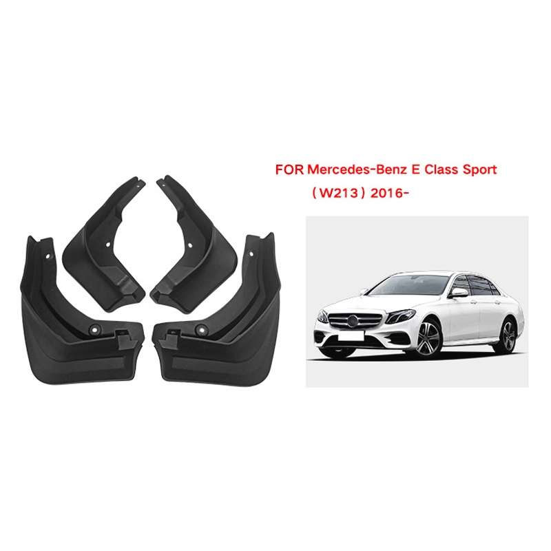 For Mercedes-Benz E-class Sport 2016 4pcs/Set Car Auto Soft Plastic Splash Flaps Fender Guard