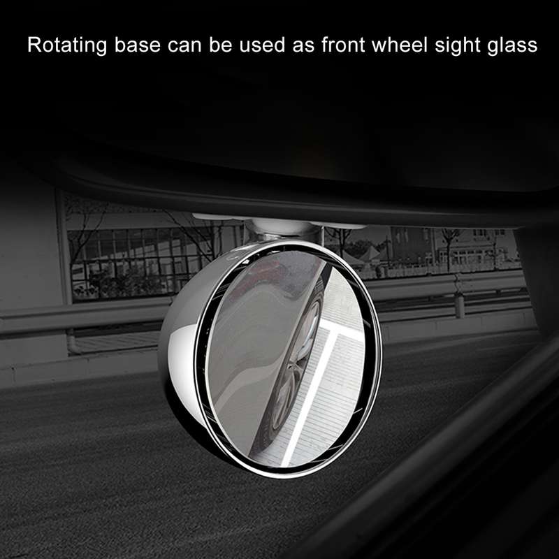 3R-043 Auxiliary Rear View Mirror Car Adjustable Blind Spot Mirror Wide Angle Auxiliary Side Mirror