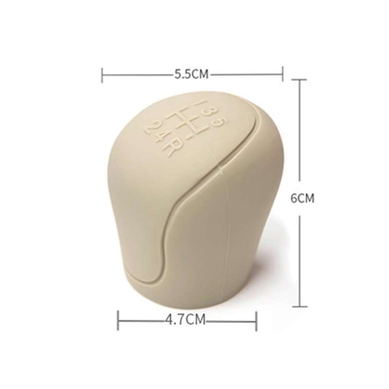 For Ford Car Silicone Dustproof Shift Knob Gear Protective Cover (Grey)