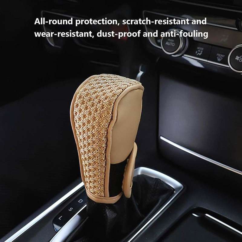 Universal Car PU + Ice Silk Gear Shift Knob Protective Cover (Brown)