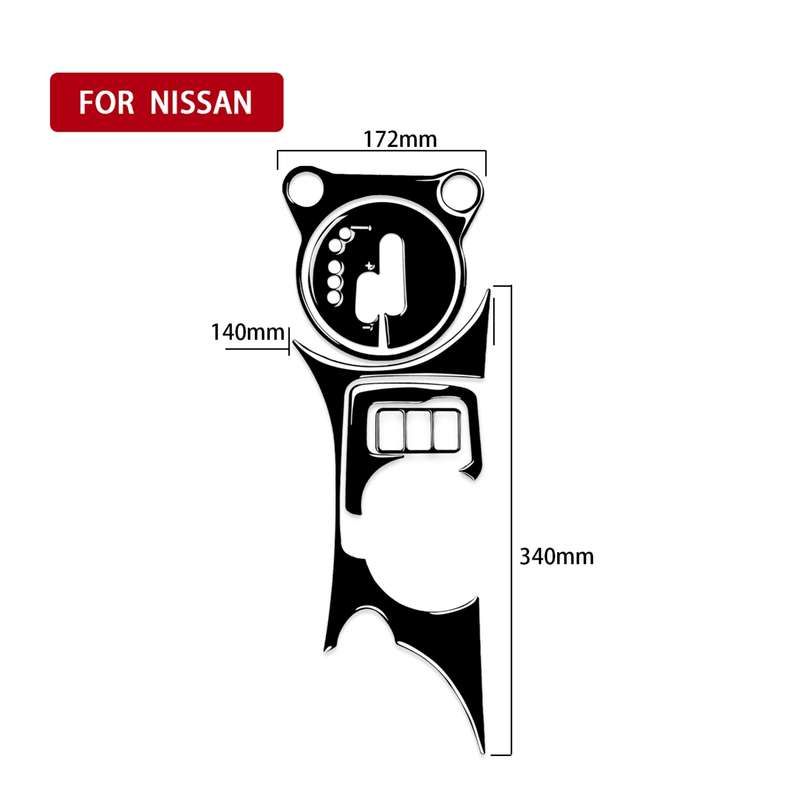 For Nissan 370Z Z34 2009- 5 in 1 Car Gear Cup Holder Panel Decorative Sticker, Left Drive (Black)