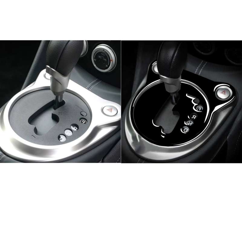 For Nissan 370Z Z34 2009- 2 in 1 Car Automatic Gear Shift Panel Decorative Sticker, Right Drive (Bla