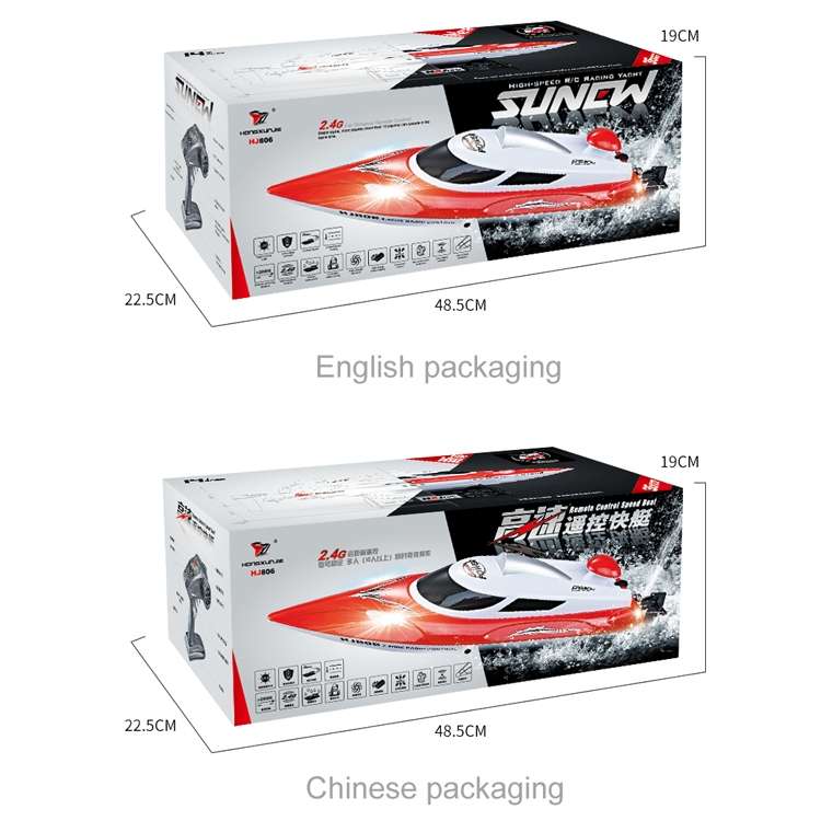HongXunJie HJ806 2.4Ghz Water Cooling High Speed Racing Boats with Remote Controller, Auto Flip Func