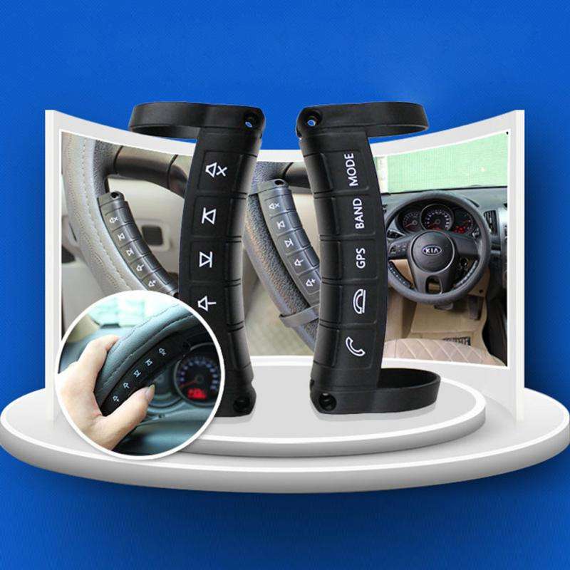1 Set Universal Steering Wheel Controller Wireless Multifunctional DVD Navigation Key Remote Control