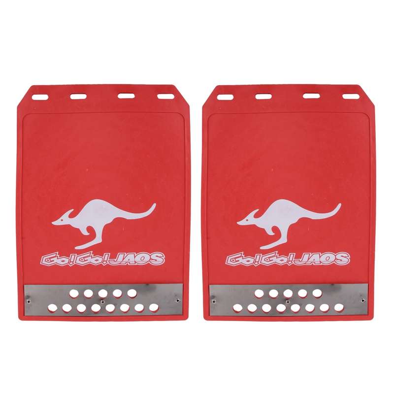 2 PCS WS-003 Premium Heavy Duty Molded Splash Mud Flaps Auto Front and Rear Guards, Small Size, Rand